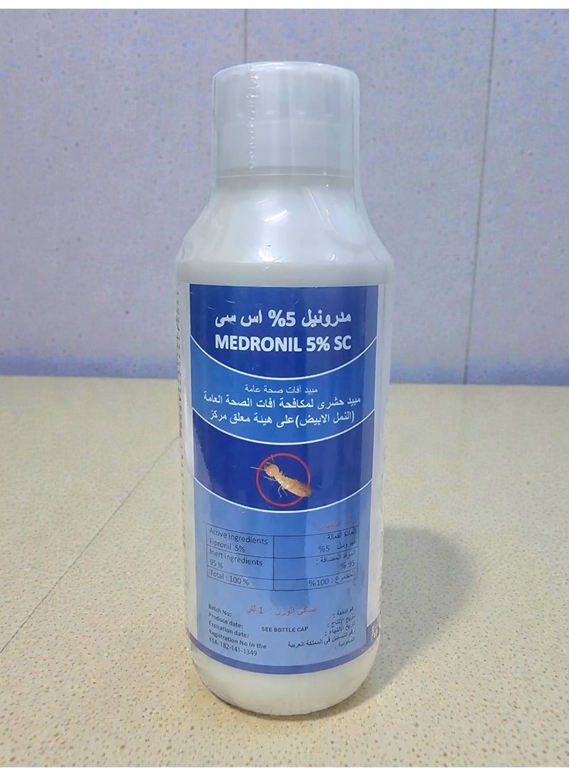locred Medronil 5 SC Lnsecticide Liquid For Termite Control 1 Liter - Image 1